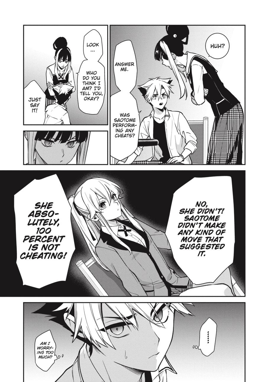 Kakegurui Twin Chapter 73 page 33 - Chapter 73