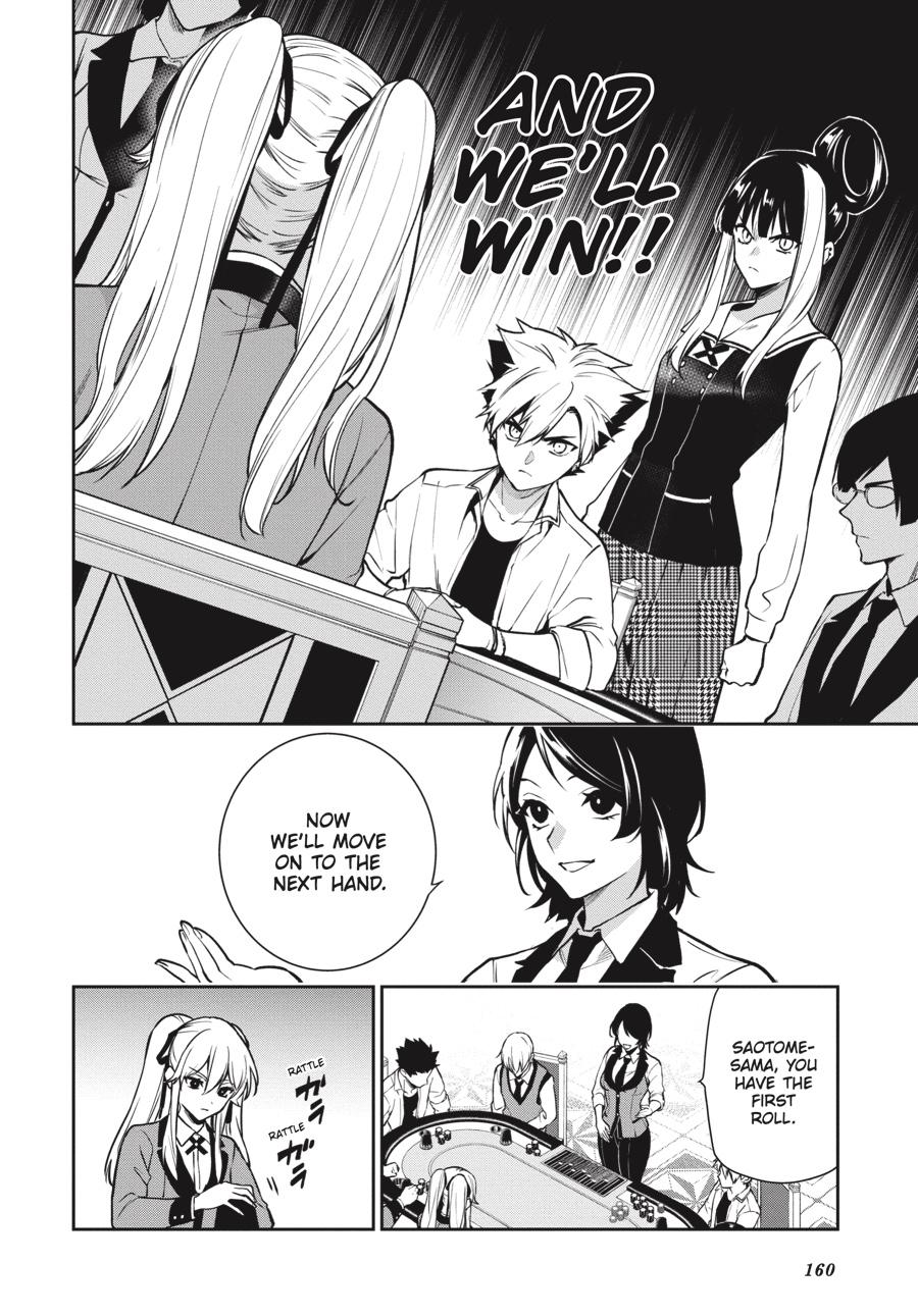 Kakegurui Twin Chapter 73 page 4 - Chapter 73