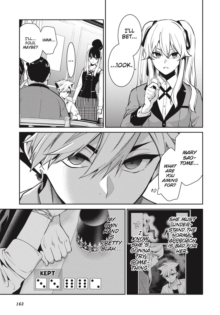Kakegurui Twin Chapter 73 page 7 - Chapter 73