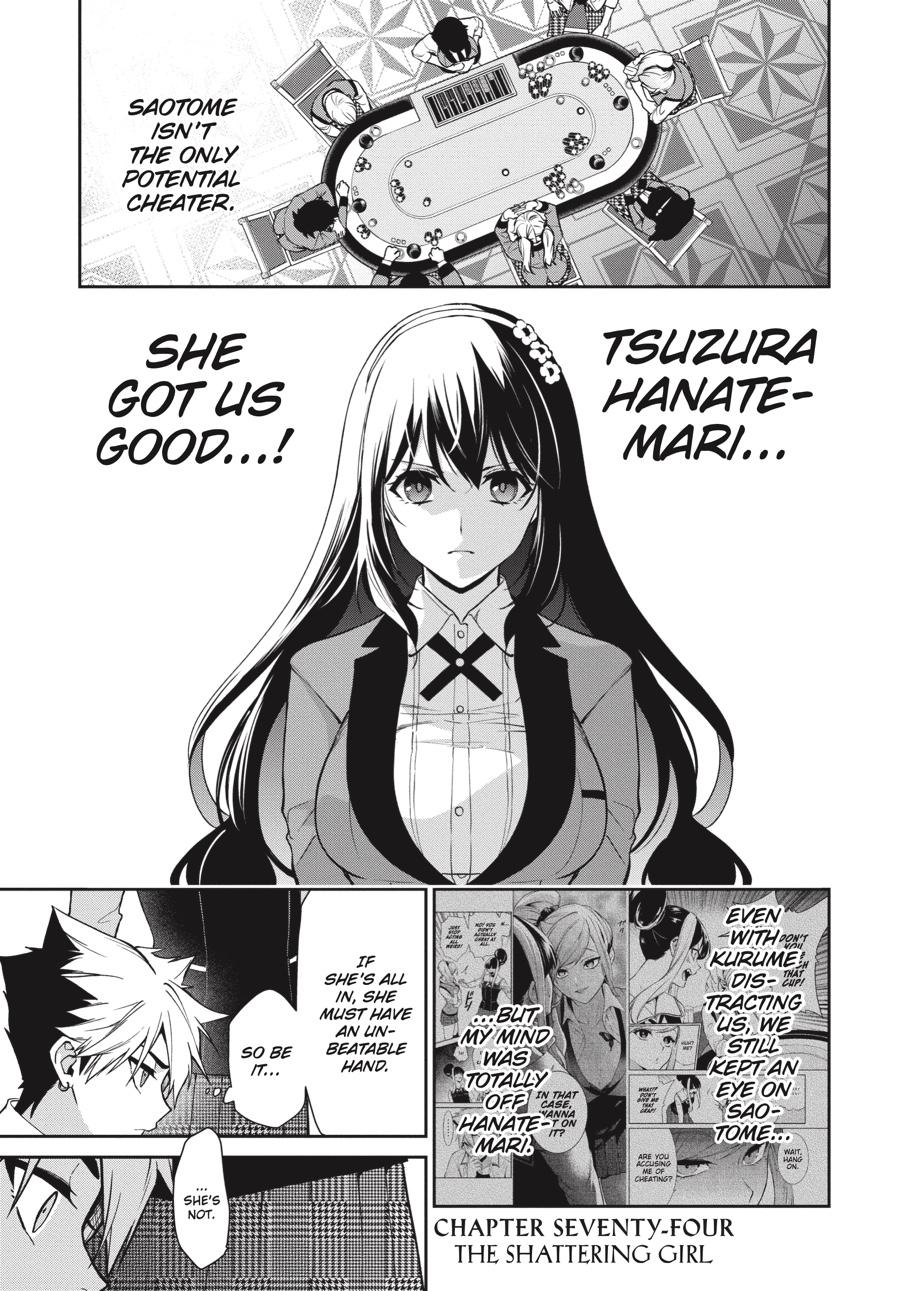 Kakegurui Twin Chapter 74 page 1 - Chapter 74