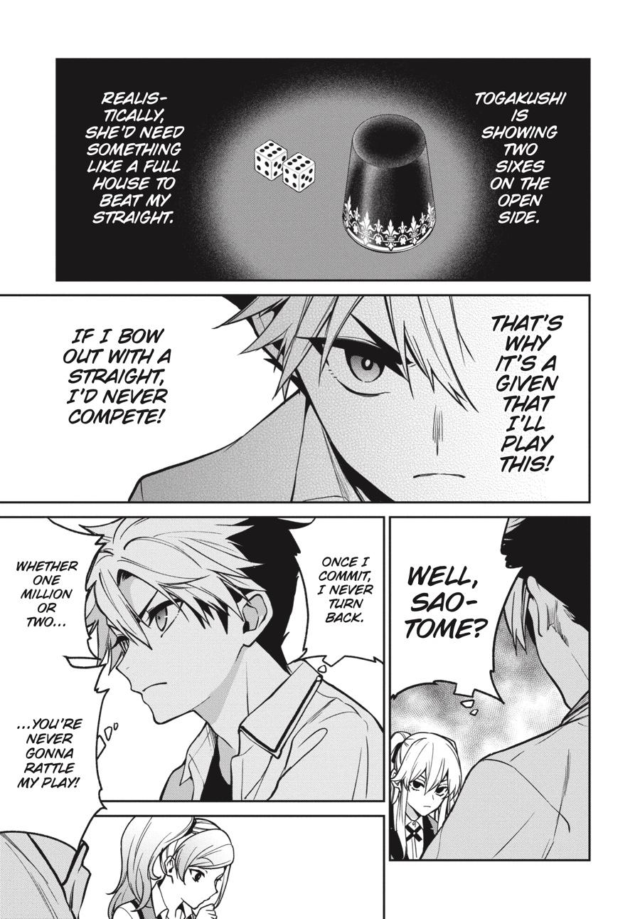 Kakegurui Twin Chapter 74 page 13 - Chapter 74