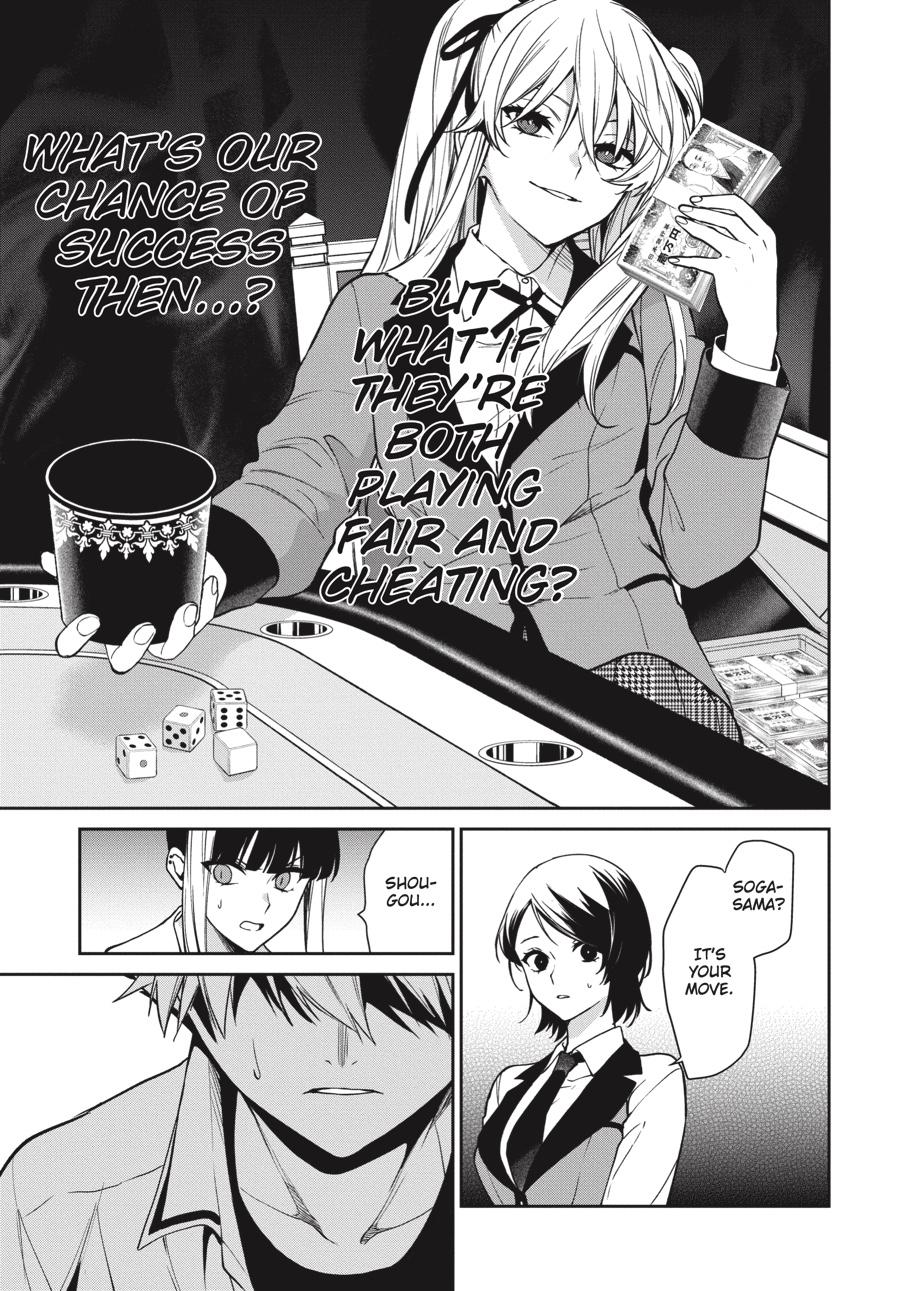 Kakegurui Twin Chapter 74 page 20 - Chapter 74