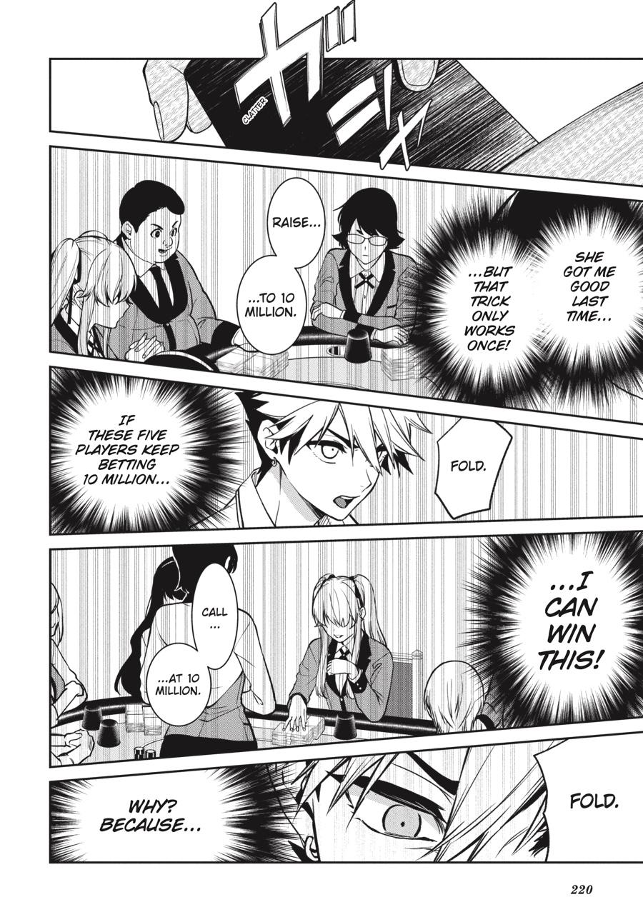 Kakegurui Twin Chapter 74 page 25 - Chapter 74