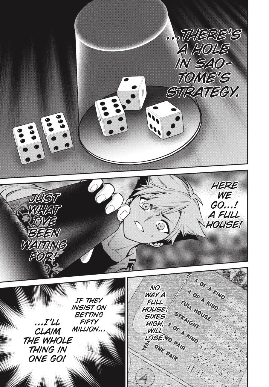 Kakegurui Twin Chapter 74 page 26 - Chapter 74