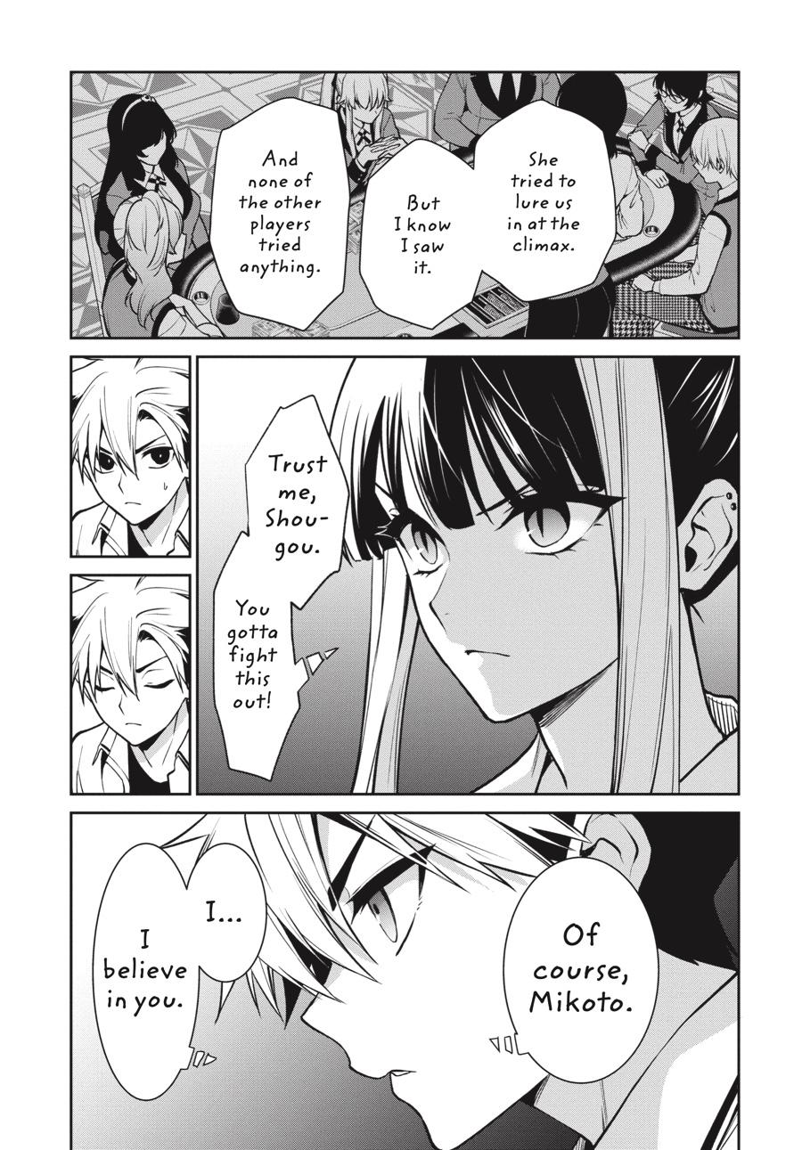 Kakegurui Twin Chapter 74 page 28 - Chapter 74