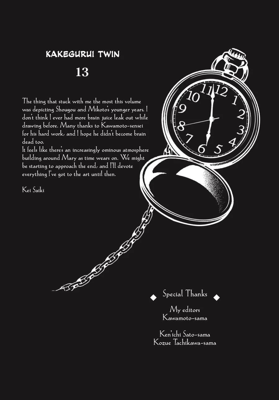 Kakegurui Twin Chapter 74 page 44 - Chapter 74
