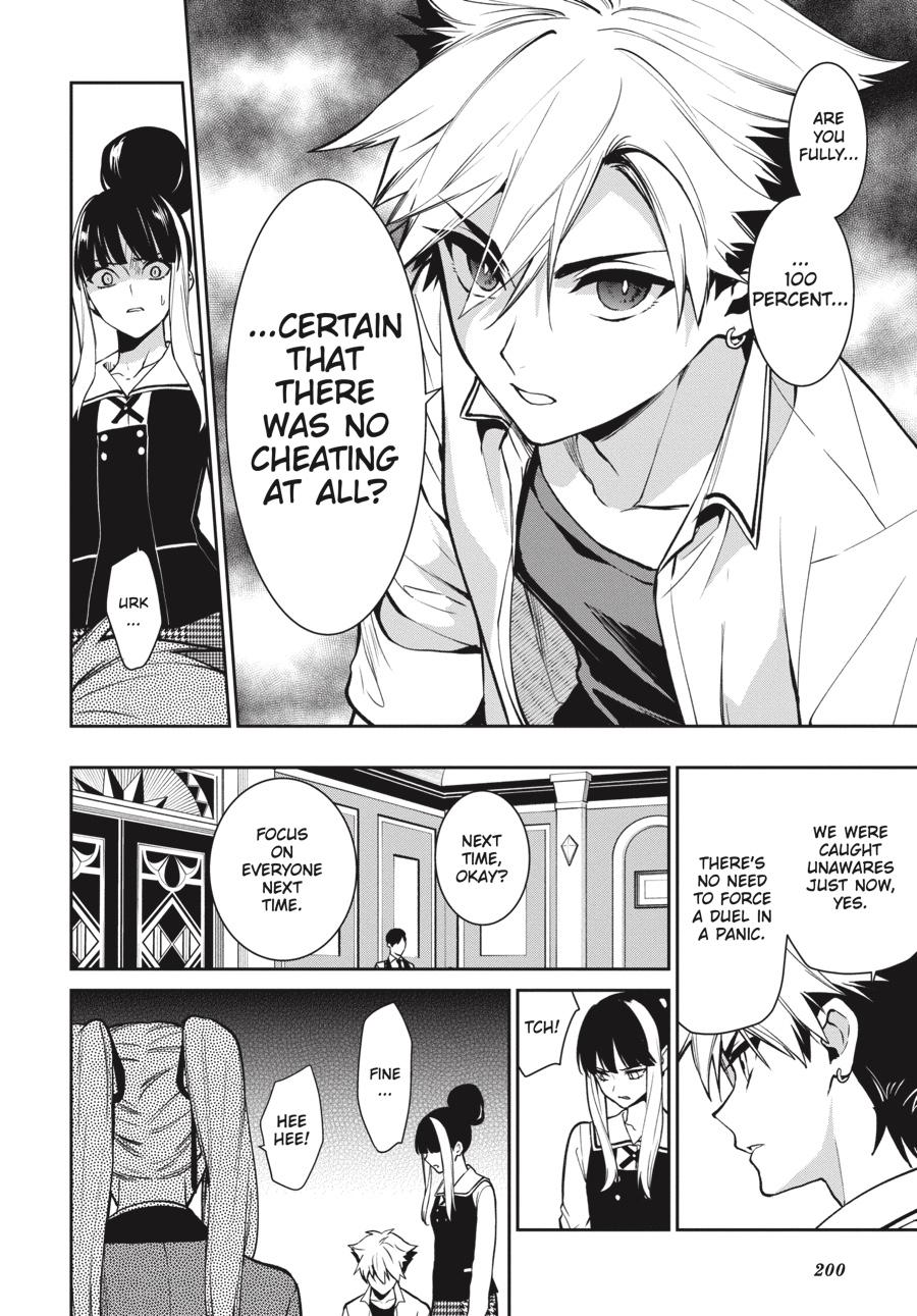 Kakegurui Twin Chapter 74 page 6 - Chapter 74