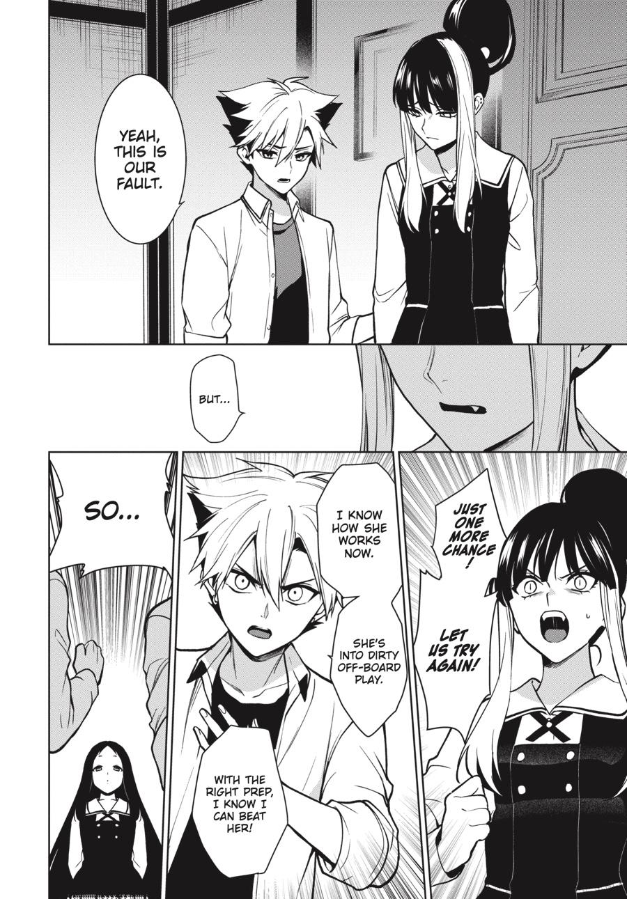 Kakegurui Twin Chapter 75 page 15 - Chapter 75