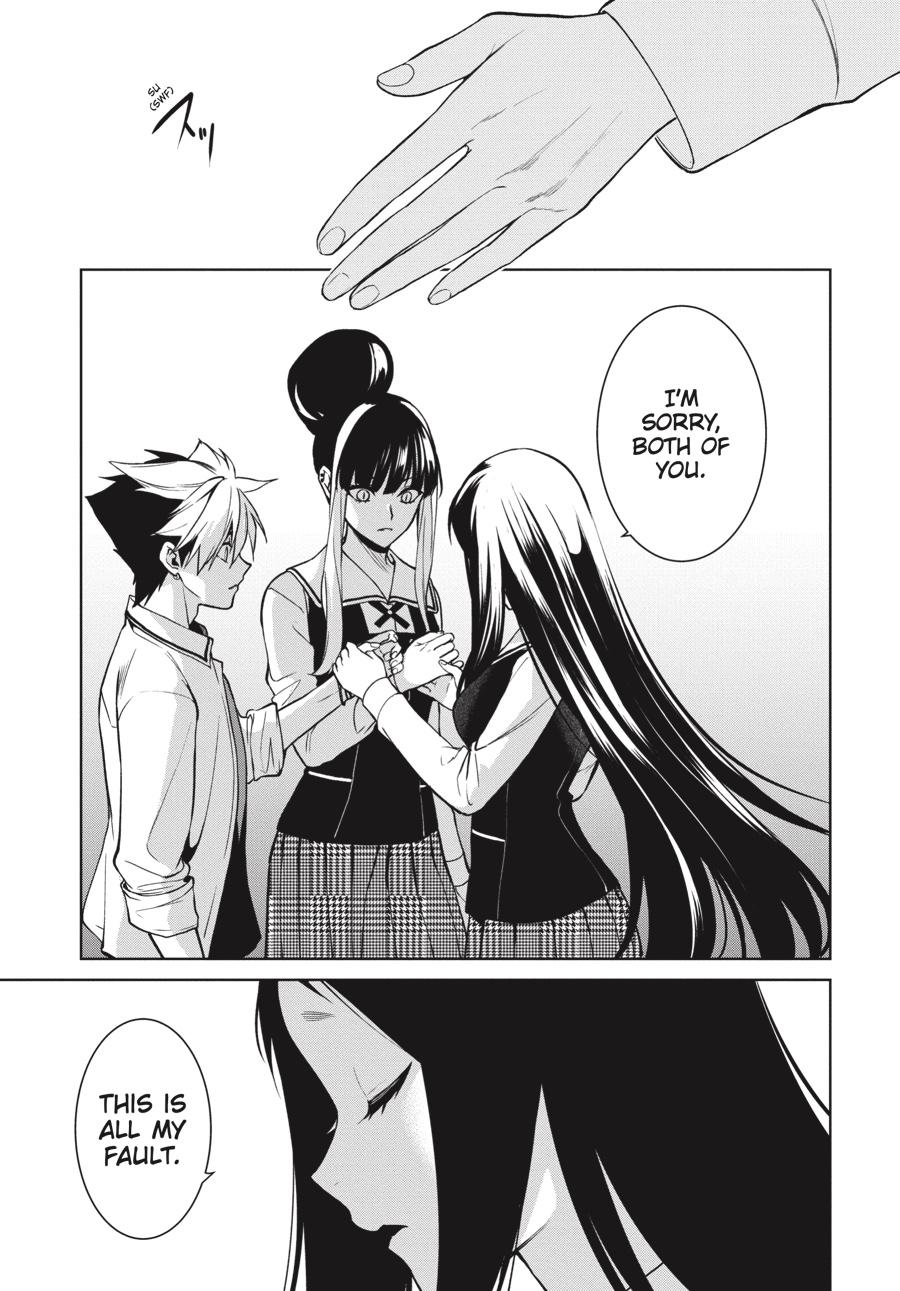 Kakegurui Twin Chapter 75 page 16 - Chapter 75