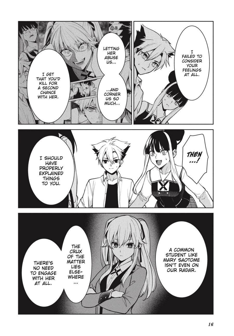 Kakegurui Twin Chapter 75 page 17 - Chapter 75