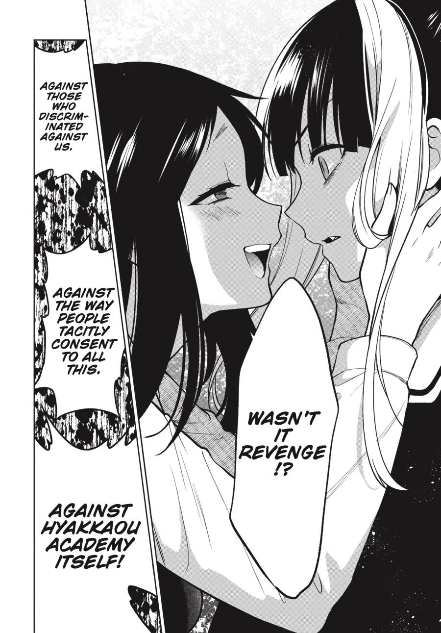 Kakegurui Twin Chapter 75 page 19 - Chapter 75