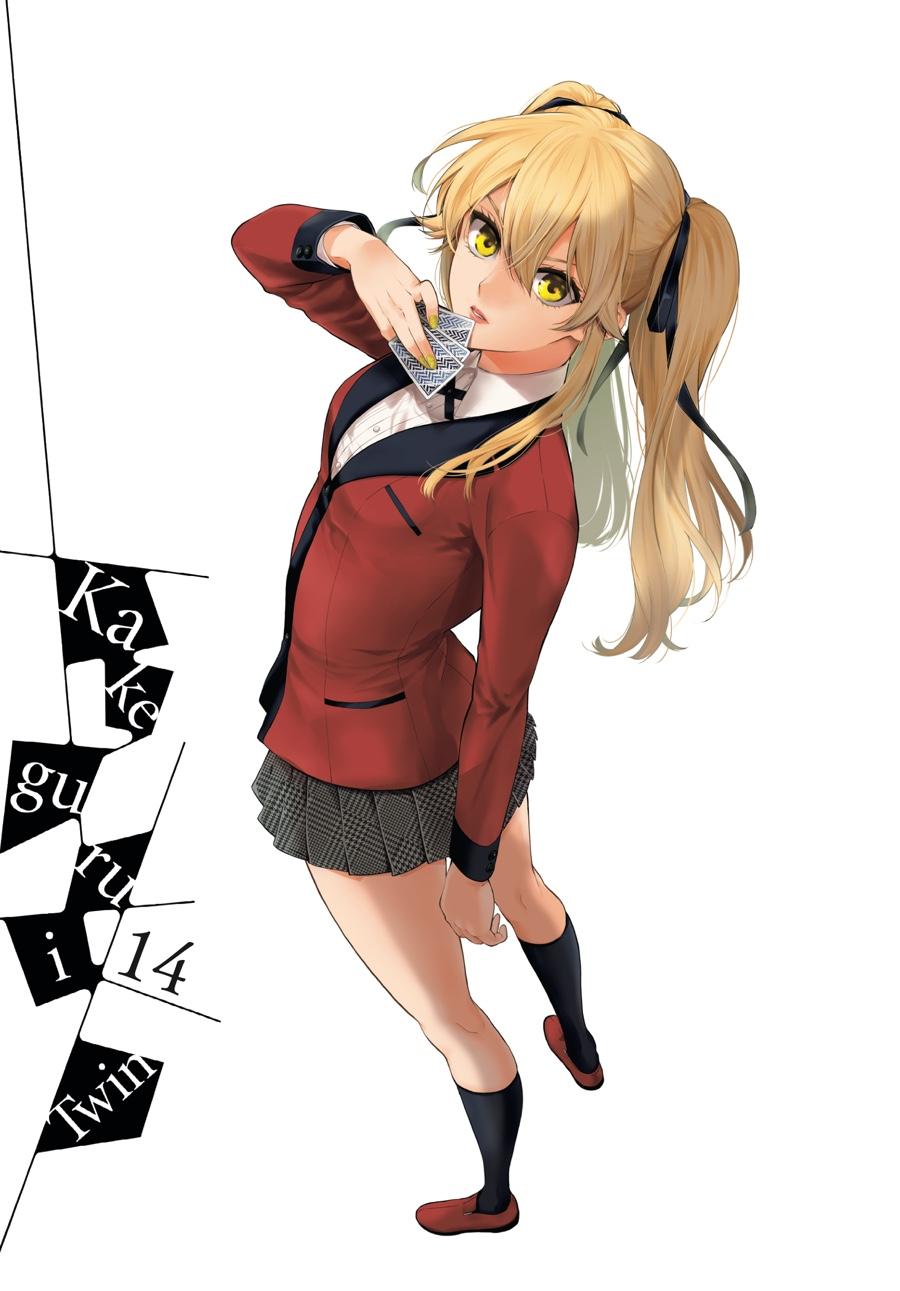 Kakegurui Twin Chapter 75 page 2 - Chapter 75