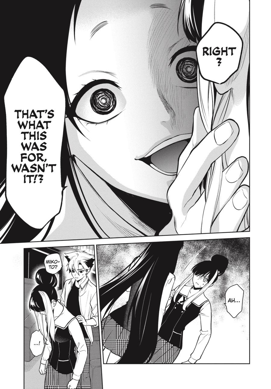 Kakegurui Twin Chapter 75 page 20 - Chapter 75