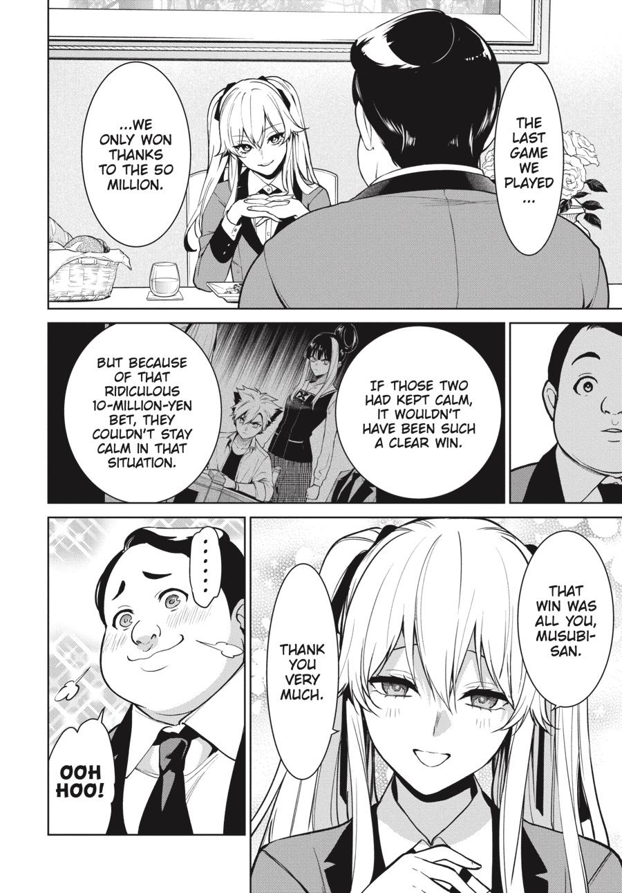 Kakegurui Twin Chapter 75 page 25 - Chapter 75