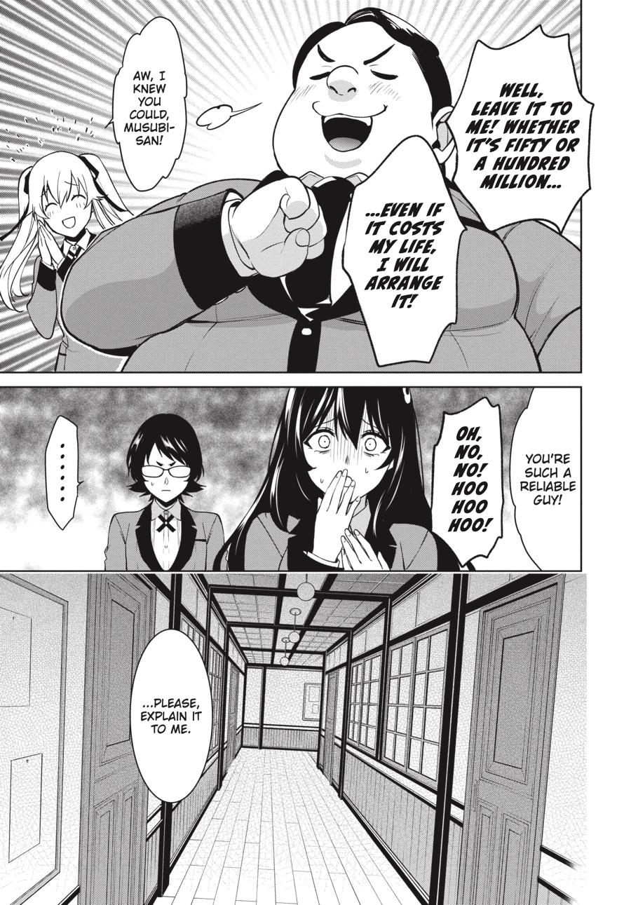 Kakegurui Twin Chapter 75 page 30 - Chapter 75