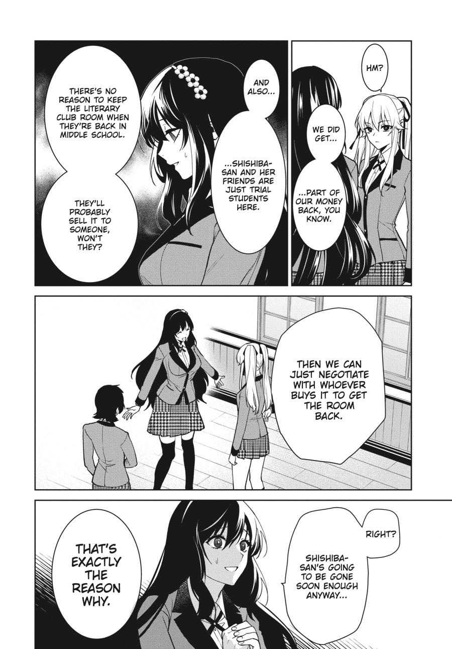Kakegurui Twin Chapter 75 page 33 - Chapter 75