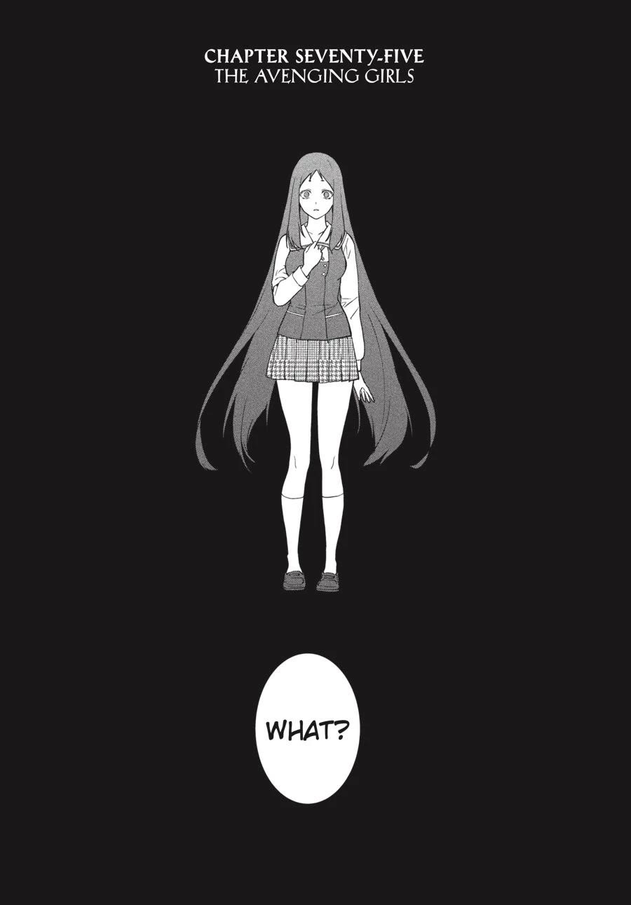 Kakegurui Twin Chapter 75 page 7 - Chapter 75