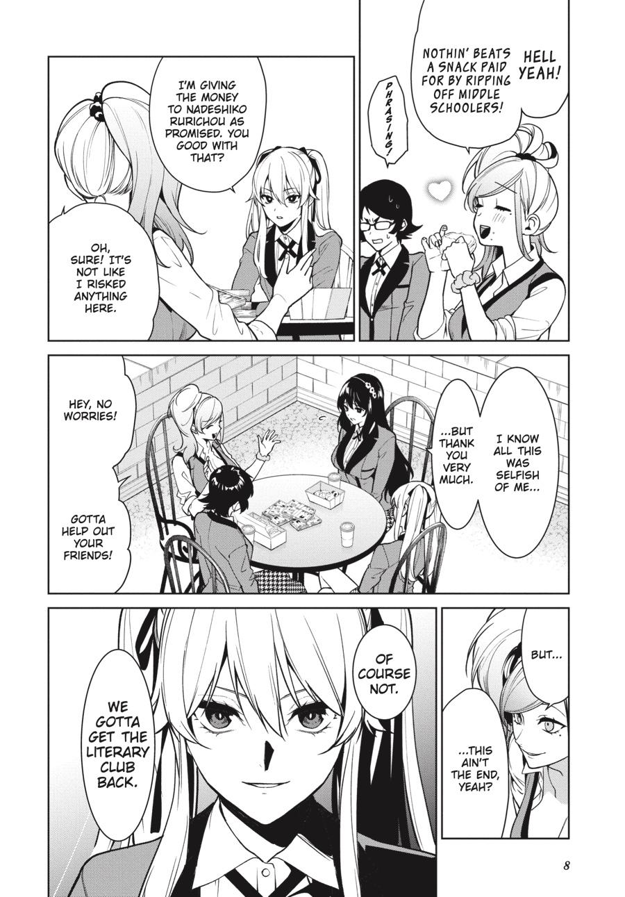Kakegurui Twin Chapter 75 page 9 - Chapter 75