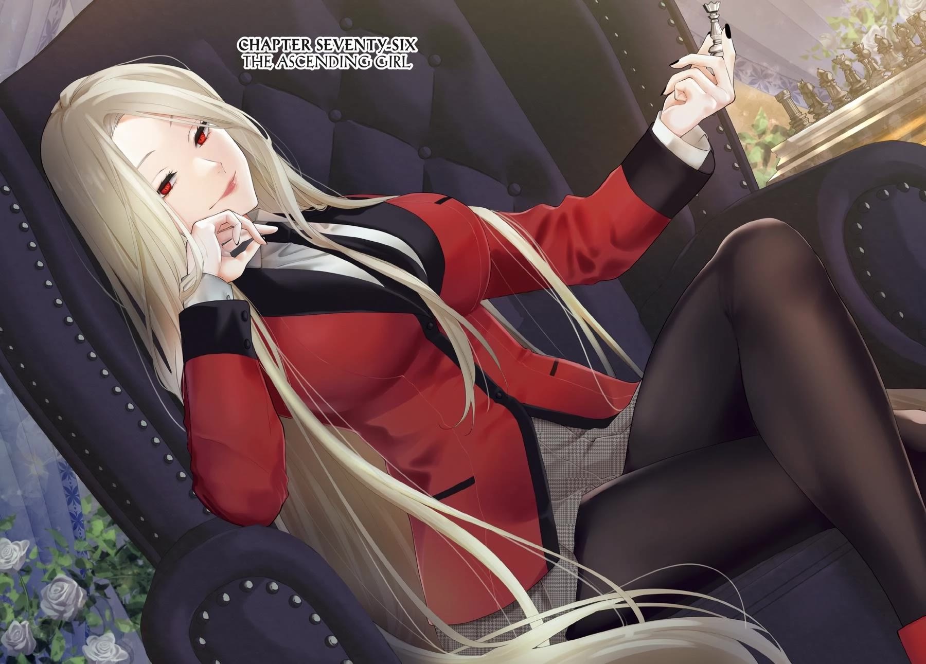 Kakegurui Twin Chapter 76 page 2 - Chapter 76