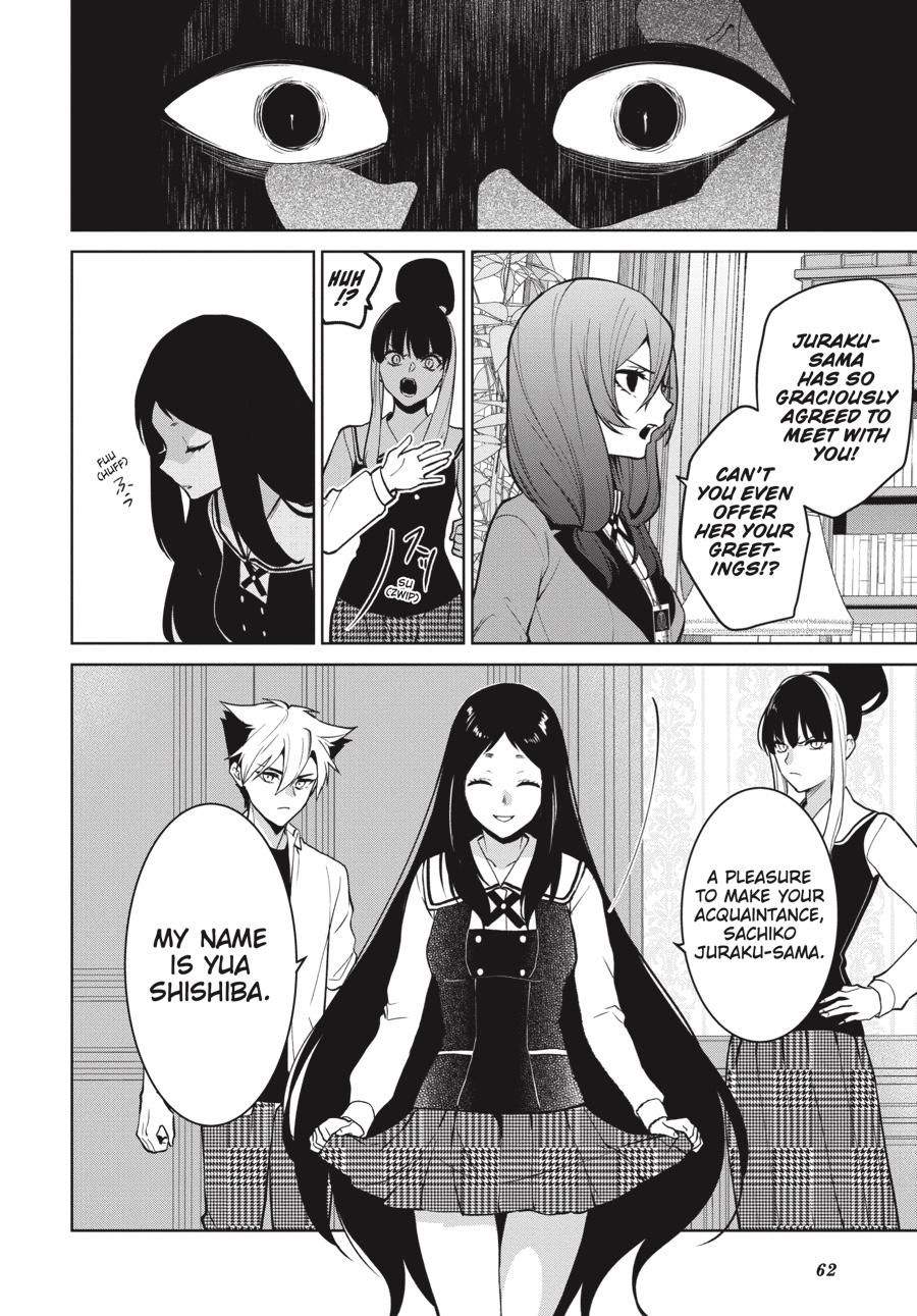 Kakegurui Twin Chapter 76 page 25 - Chapter 76
