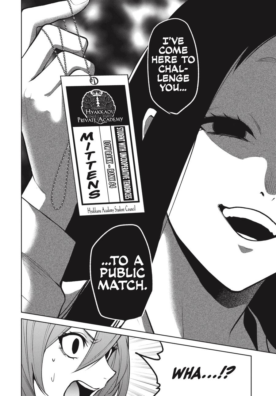 Kakegurui Twin Chapter 76 page 27 - Chapter 76
