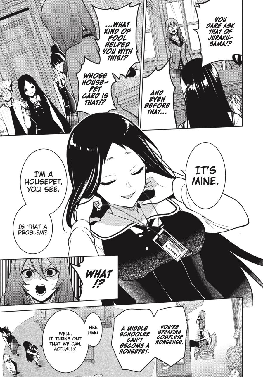 Kakegurui Twin Chapter 76 page 28 - Chapter 76