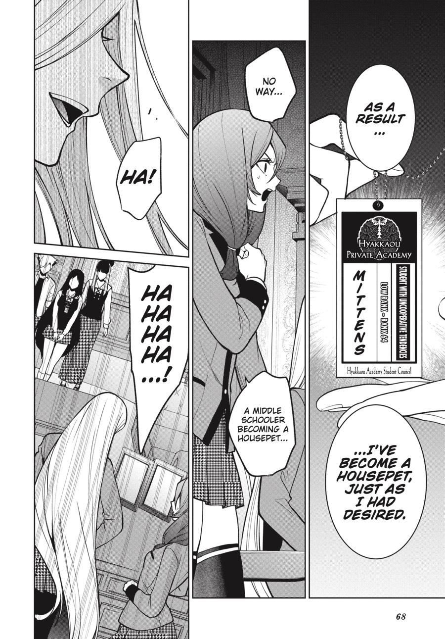 Kakegurui Twin Chapter 76 page 31 - Chapter 76