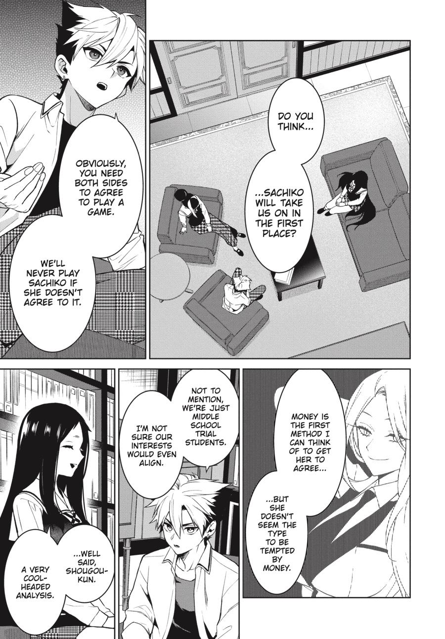 Kakegurui Twin Chapter 76 page 8 - Chapter 76