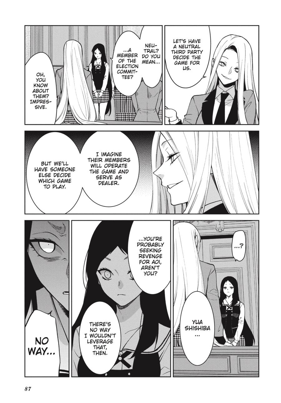 Kakegurui Twin Chapter 77 page 17 - Chapter 77