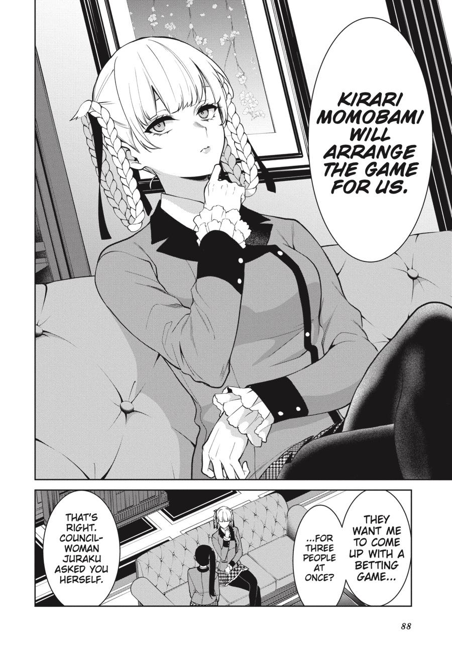 Kakegurui Twin Chapter 77 page 18 - Chapter 77