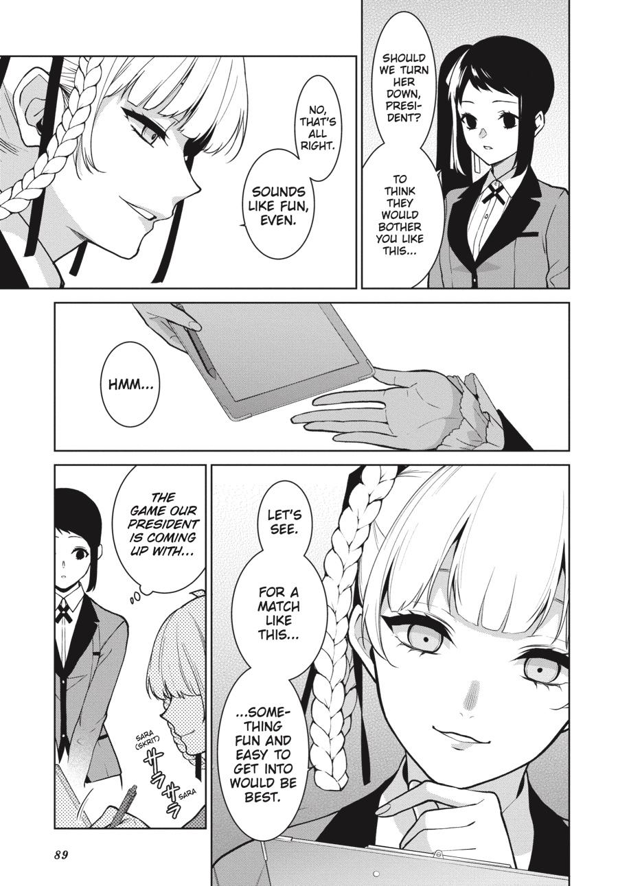 Kakegurui Twin Chapter 77 page 19 - Chapter 77