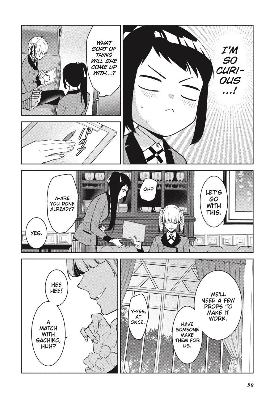 Kakegurui Twin Chapter 77 page 20 - Chapter 77