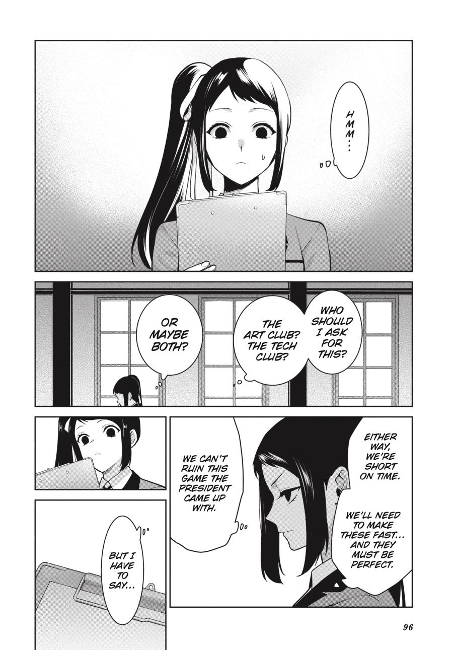 Kakegurui Twin Chapter 77 page 26 - Chapter 77