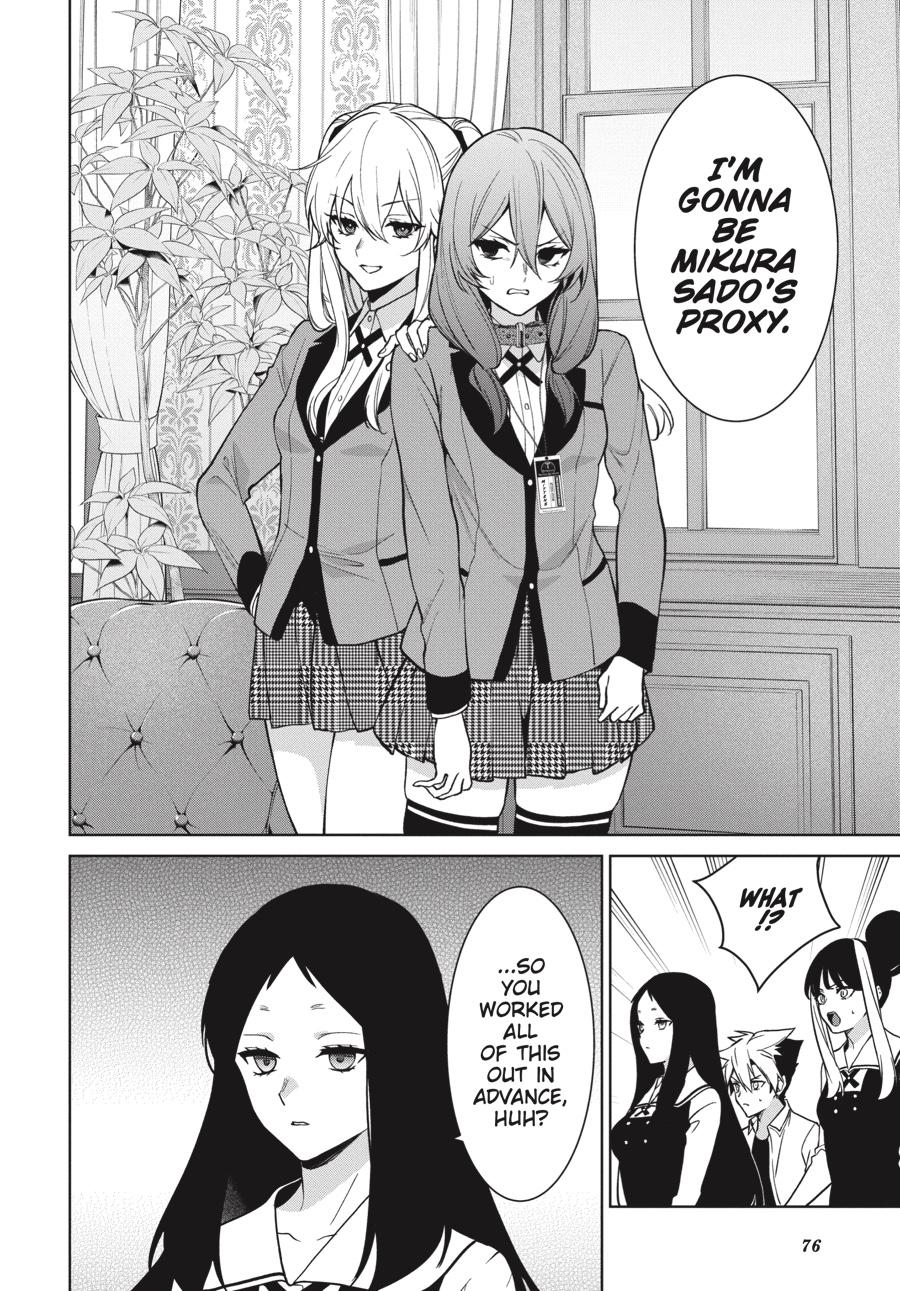 Kakegurui Twin Chapter 77 page 6 - Chapter 77