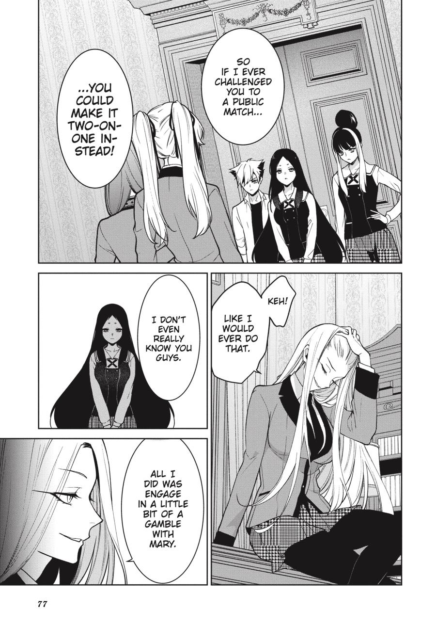 Kakegurui Twin Chapter 77 page 7 - Chapter 77