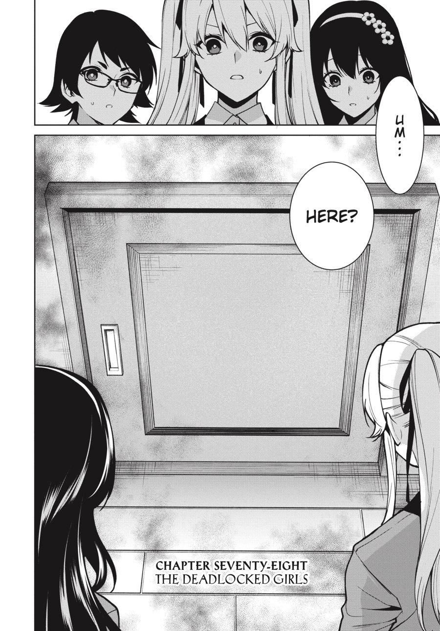 Kakegurui Twin Chapter 78 page 2 - Chapter 78