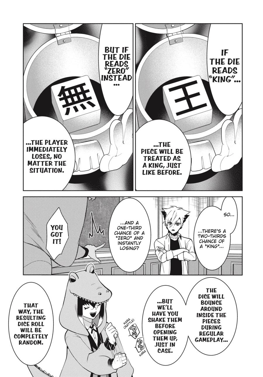Kakegurui Twin Chapter 78 page 21 - Chapter 78