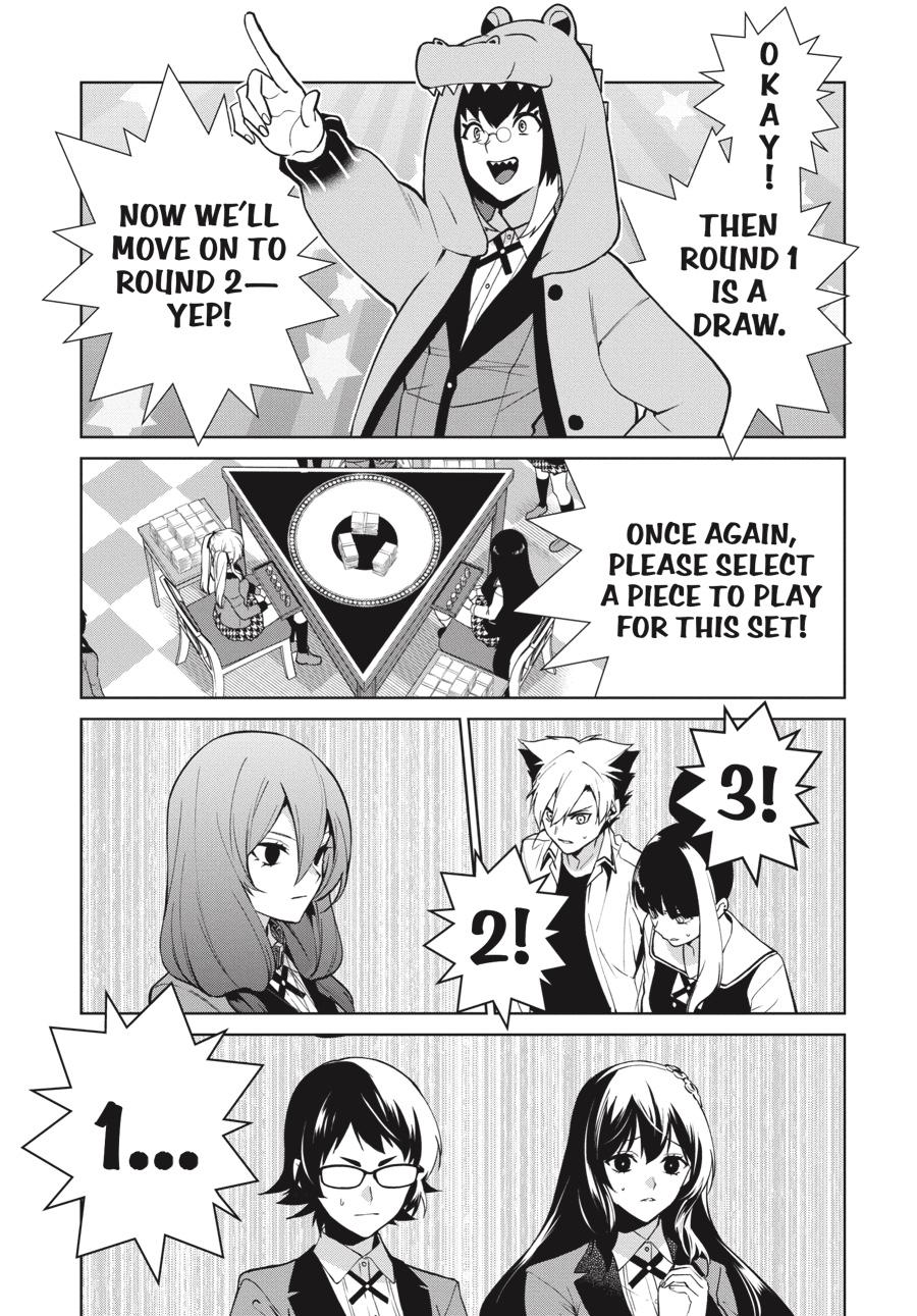 Kakegurui Twin Chapter 78 page 33 - Chapter 78