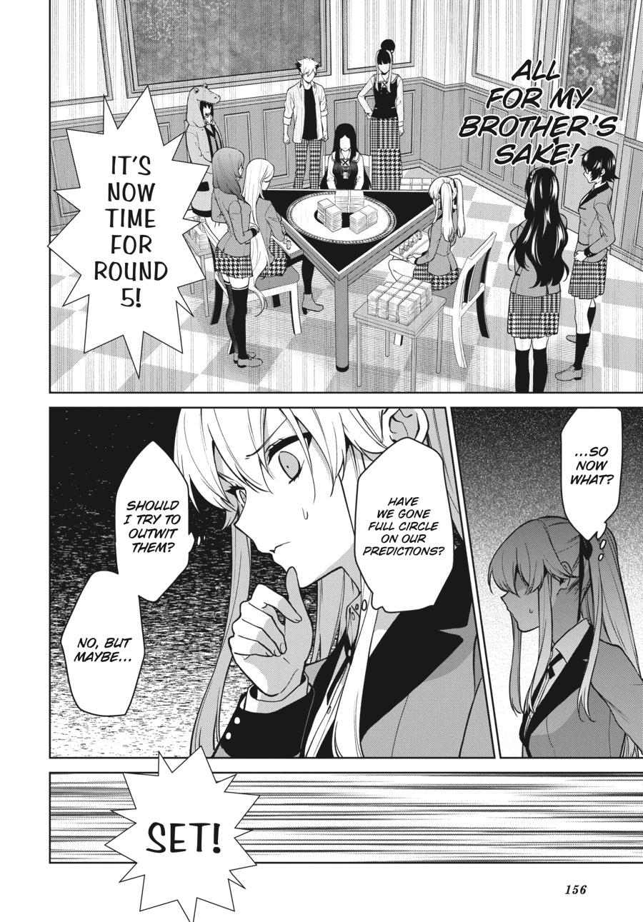 Kakegurui Twin Chapter 79 page 22 - Chapter 79