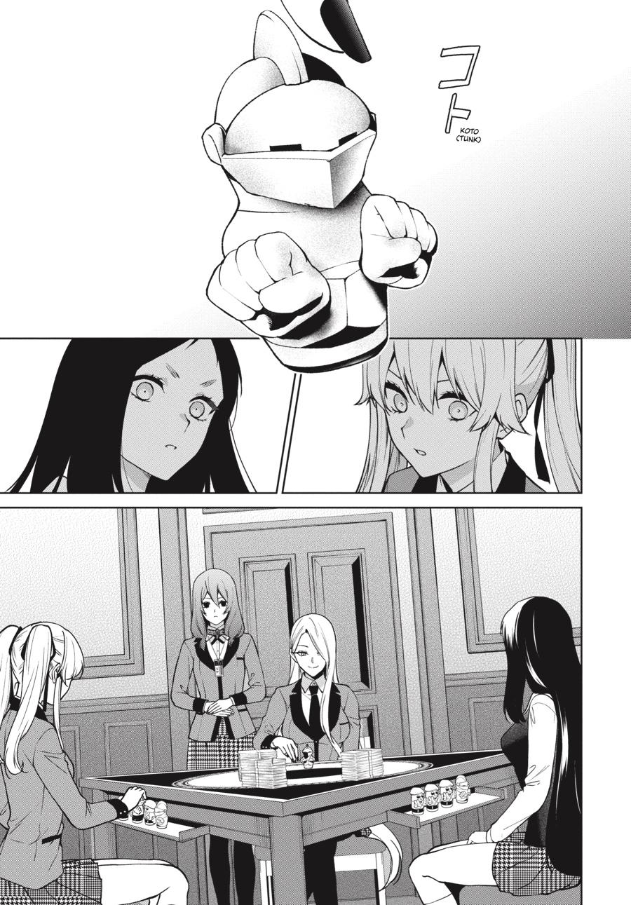 Kakegurui Twin Chapter 79 page 9 - Chapter 79
