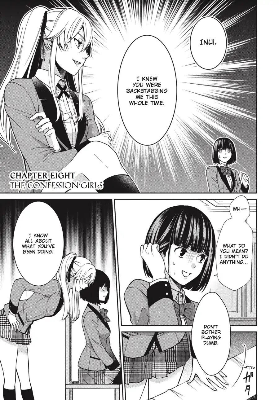 Kakegurui Twin Chapter 8 page 1 - Chapter 8: THE CONFESSION GIRLS