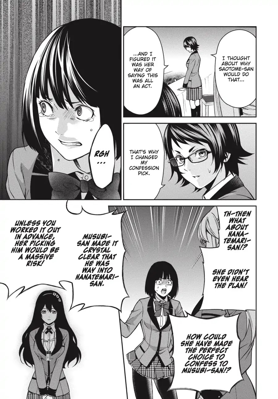 Kakegurui Twin Chapter 8 page 15 - Chapter 8: THE CONFESSION GIRLS
