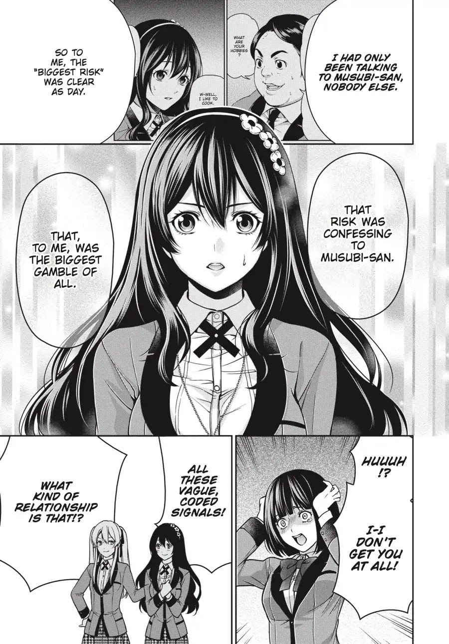 Kakegurui Twin Chapter 8 page 17 - Chapter 8: THE CONFESSION GIRLS