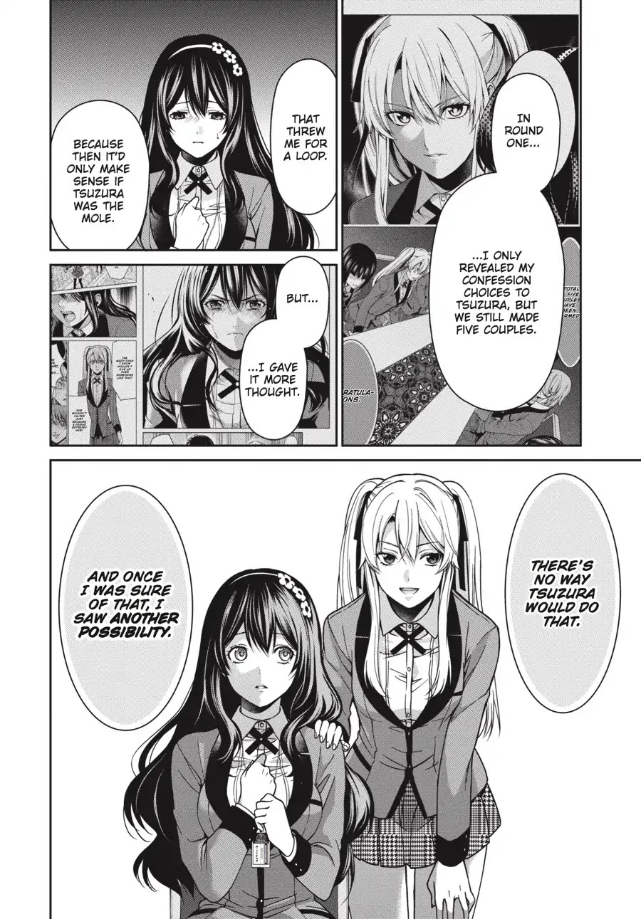 Kakegurui Twin Chapter 8 page 2 - Chapter 8: THE CONFESSION GIRLS