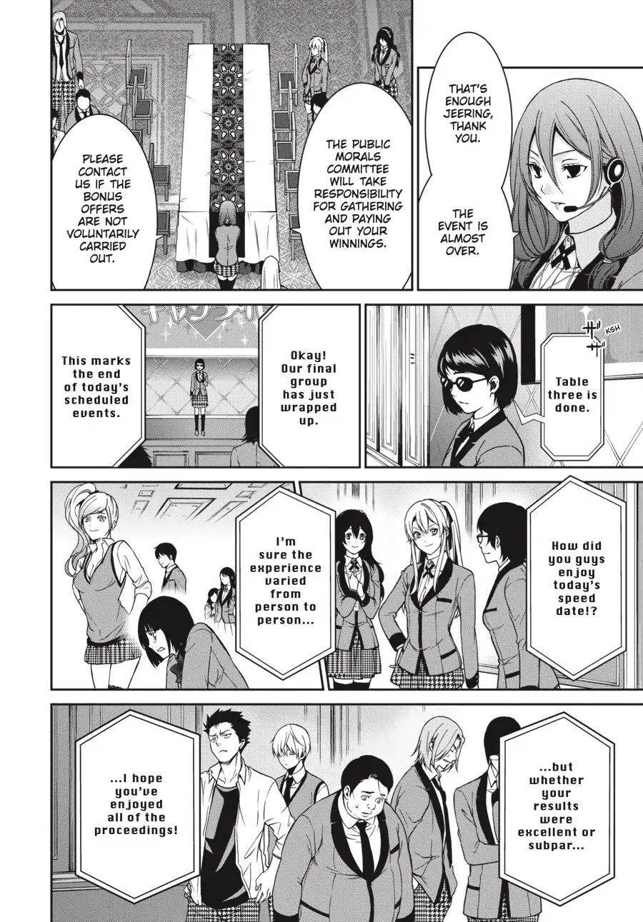 Kakegurui Twin Chapter 8 page 21 - Chapter 8: THE CONFESSION GIRLS