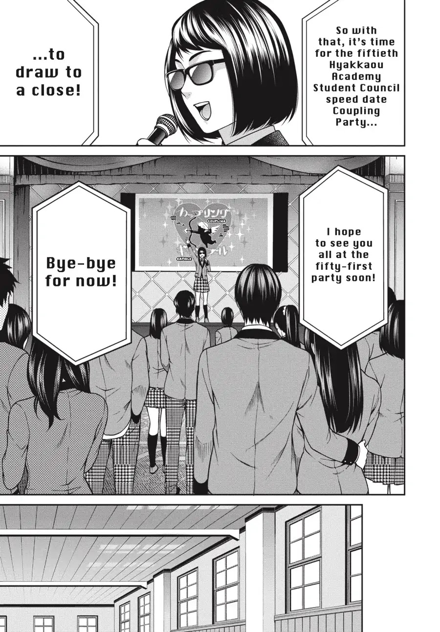 Kakegurui Twin Chapter 8 page 22 - Chapter 8: THE CONFESSION GIRLS