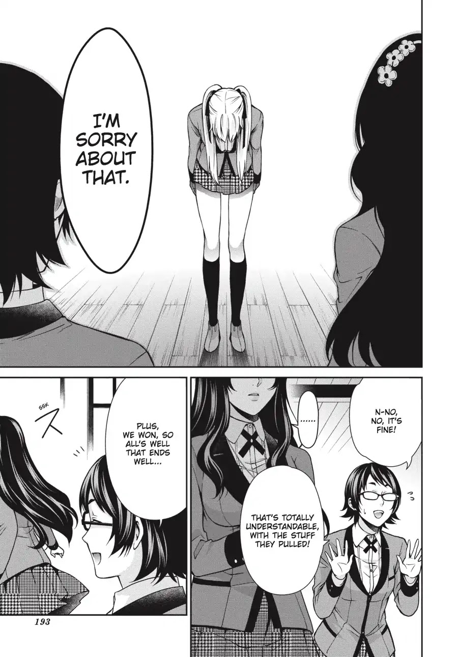Kakegurui Twin Chapter 8 page 24 - Chapter 8: THE CONFESSION GIRLS