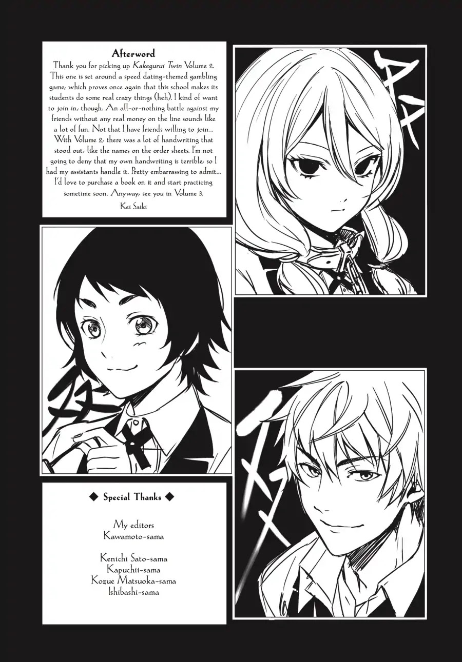 Kakegurui Twin Chapter 8 page 37 - Chapter 8: THE CONFESSION GIRLS