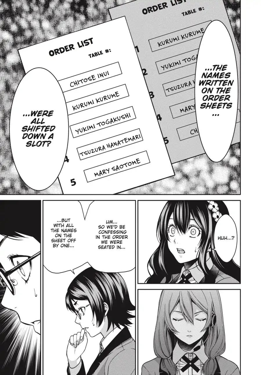 Kakegurui Twin Chapter 8 page 5 - Chapter 8: THE CONFESSION GIRLS