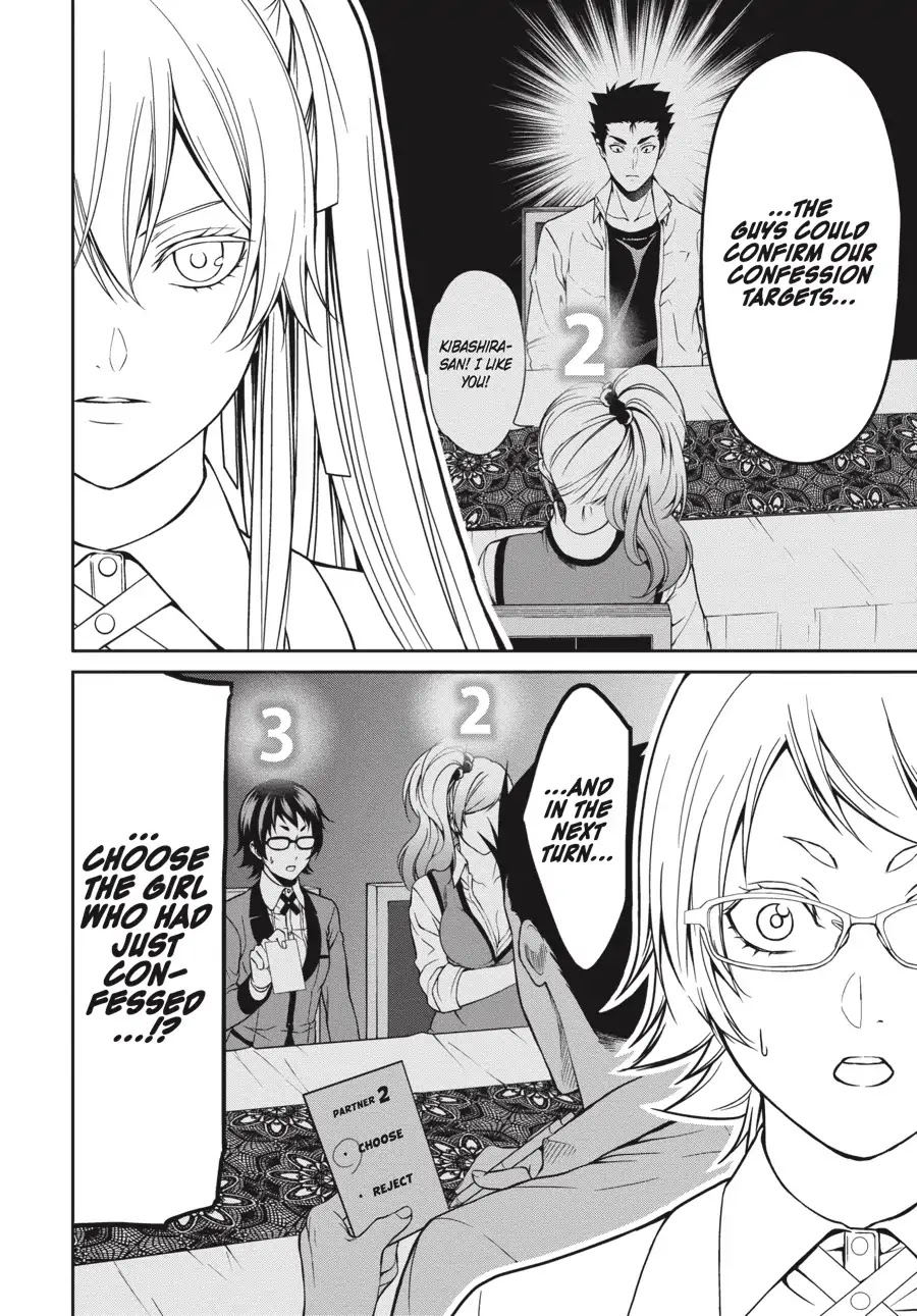 Kakegurui Twin Chapter 8 page 6 - Chapter 8: THE CONFESSION GIRLS